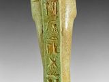 an egyptian statue of a woman with a scarnap on her head