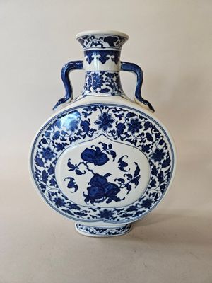 Chine, 2ème moitié du XXe siècle