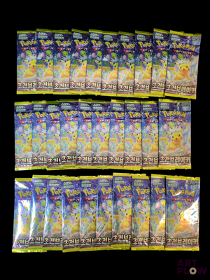 de nombreuses cartes à collectionner Pokémon sur fond noir