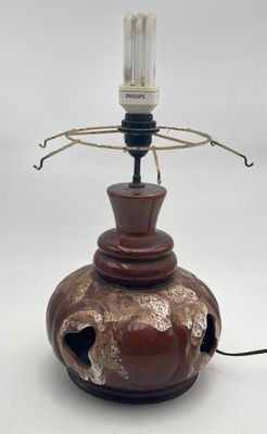 a light that is on top of a lamp