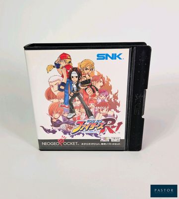 un gros plan sur un boîtier de jeu Nintendo sur lequel figure un jeu vidéo