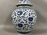 vase chinois bleu et blanc avec couvercle
