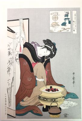 une image d'une peinture représentant une femme en kimono