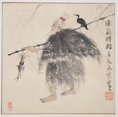 une image d'un tableau représentant une femme avec un oiseau sur l'épaule