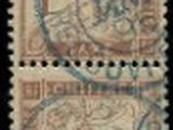 une paire de timbres sur lesquels figurent un homme et une femme