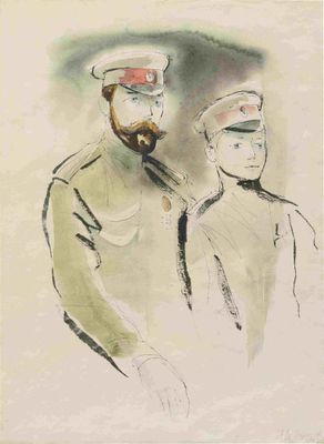 G.A.V. TRAUGOT Nicolas II with Tsarevitch