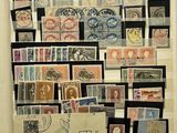 a book with a bunch of stamps on it