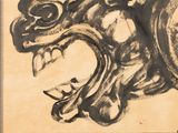 drawing of a dragon with a clock in its mouth on a piece of paper
