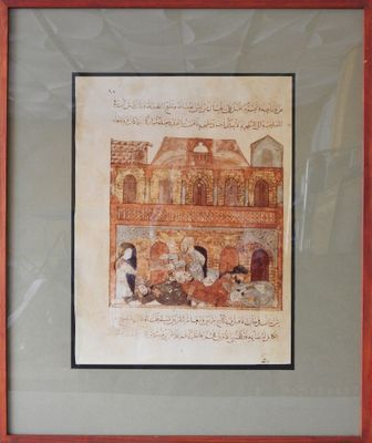 framed picture of a painting of a group of people in a courtyard