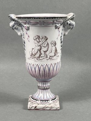 Emile GALLE (Lorraine). Vase sur piédouche de style Louis XV… - Photo 1
