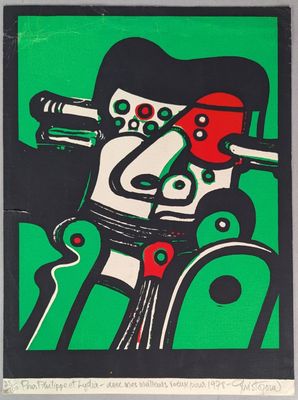 CHRISTOFOROU John (1921-2014) Figure