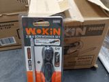 a box with a pair of scissors on top of it