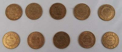 six different types of coins are shown on a white surface