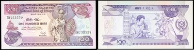 two different pictures of a bank note with a picture of a woman on it