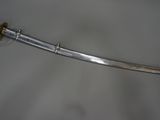 an image of a sword that is on display
