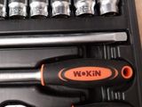 a tool kit with a wren and a set of screws