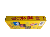 a box of food that is sitting on a white surface