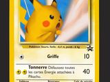 Photo 1/2 du lot