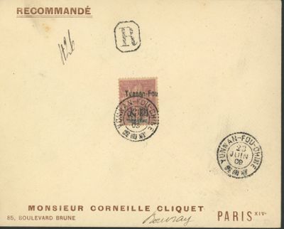 Colonies Françaises Yunnan-Fou : Chine 1909, Beau Recommandé…