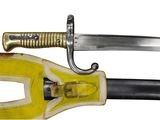 two swords that are attached to each other on a white background