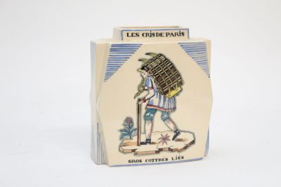 Robert LALLEMANT (1902 - 1954) Les cris de Paris. - Photo 1