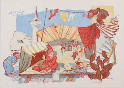 Oskar Laske (Chernivtsi 1874 - 1951 Vienne)