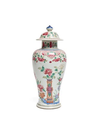 an image of a vase with a lid on a white background