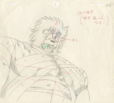dessin représentant un homme en chemise, avec une cravate sur la poitrine
