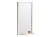 an image of a tall mirror with a candle on the shelf