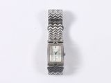 an image of a silver watch with a chevroned band