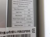 a picture of a close up of a phone with a barcode on it