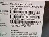an image of a close up of a label on the back of a cell phone