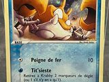 a picture of a pokemon card with a picture of a dog and a cat