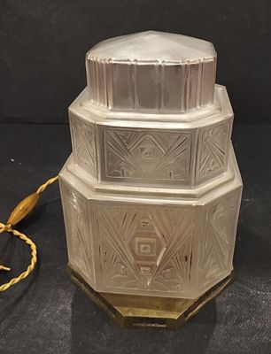 Georges LELEU (dans le goût de ) -Lampe à poser en verre mod… - Photo 1