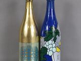Photo 2/2 du lot