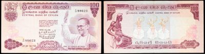 deux images différentes d'un billet de banque sur lequel figure le portrait d'un homme