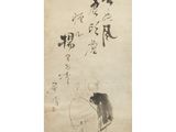 chinese ink painting of a man with a cat on his back