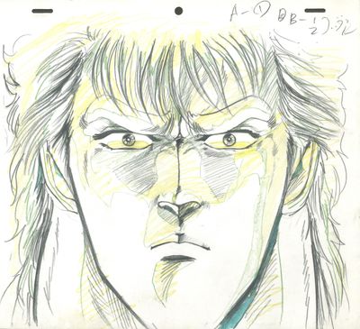dessin représentant un homme aux cheveux longs et aux yeux jaunes qui regarde l'objectif