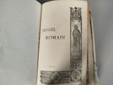 Photo 4/10 du lot