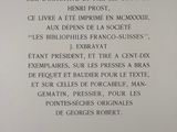 Photo 8/8 du lot