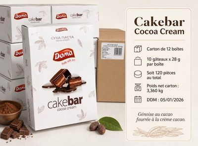 a box of cakebar chocolate cream next to a box of cookies