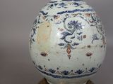 Photo 2/4 du lot