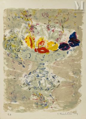 Constantin Andréevitch TERECHKOVITCH (1902-1978) - Photo 1