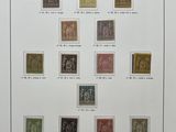 a picture of a picture of a collection of stamps