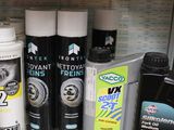 many different types of cleaning products on display in a store