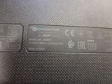 a close up of the back panel of a laptop