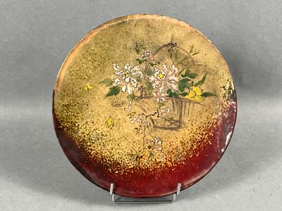 Assiette en cuivre émaillée à décor Art Nouveau d'un panier … - Photo 1