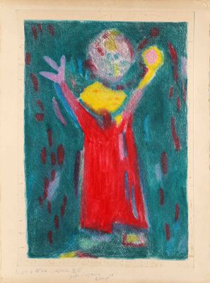 une image représentant un tableau où l'on voit une femme en robe rouge tenant une balle jaune