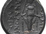 an ancient coin with an image of a man on it