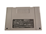 an old nintendo game on a white background